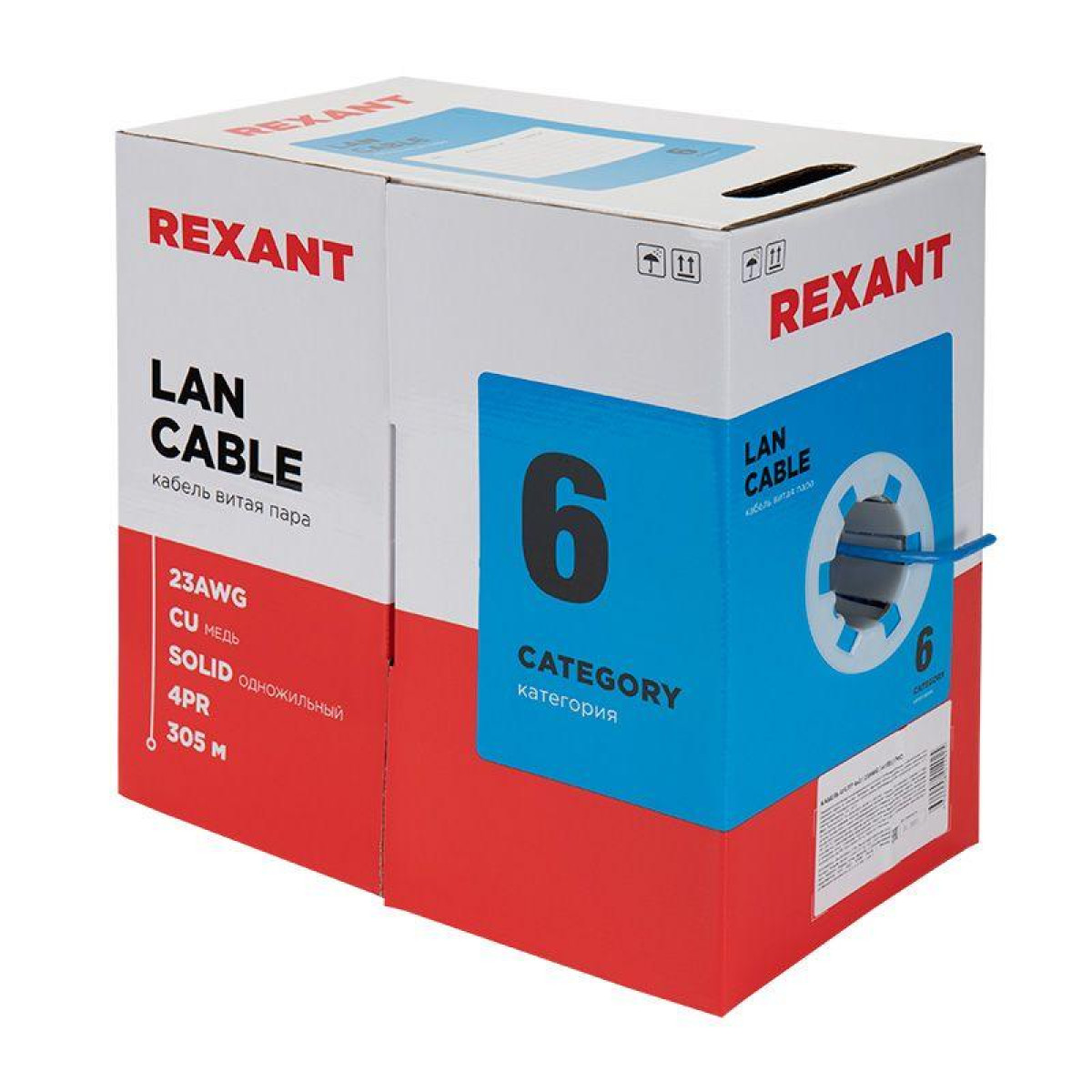 Изображение товара Кабель витая пара U/UTP CAT6 305м Rexant для сетей Gigabit Ethernet