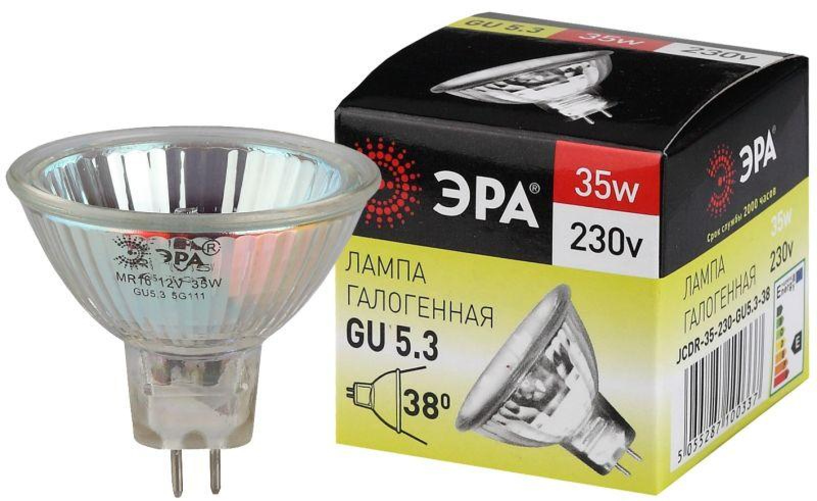 Изображение товара Галогенная лампа ЭРА GU5.3-JCDR 35W 230V зеркальная