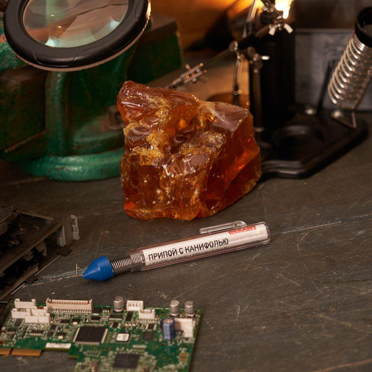 Изображение товара Припой с канифолью Rexant 20 г диаметр 1 мм для пайки электронных деталей