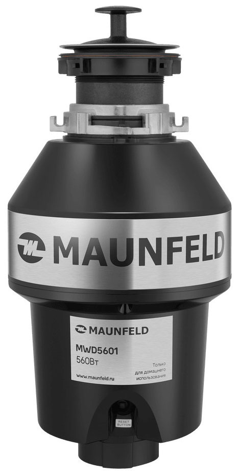 Изображение товара Измельчитель пищевых отходов Maunfeld MWD5601 компактный для кухни