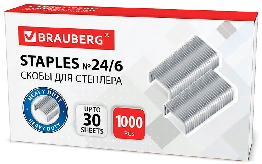 

Скобы для степлера Brauberg №24/6 стандарт, 10 пачек по 1000шт ( 880559), Серебристый
