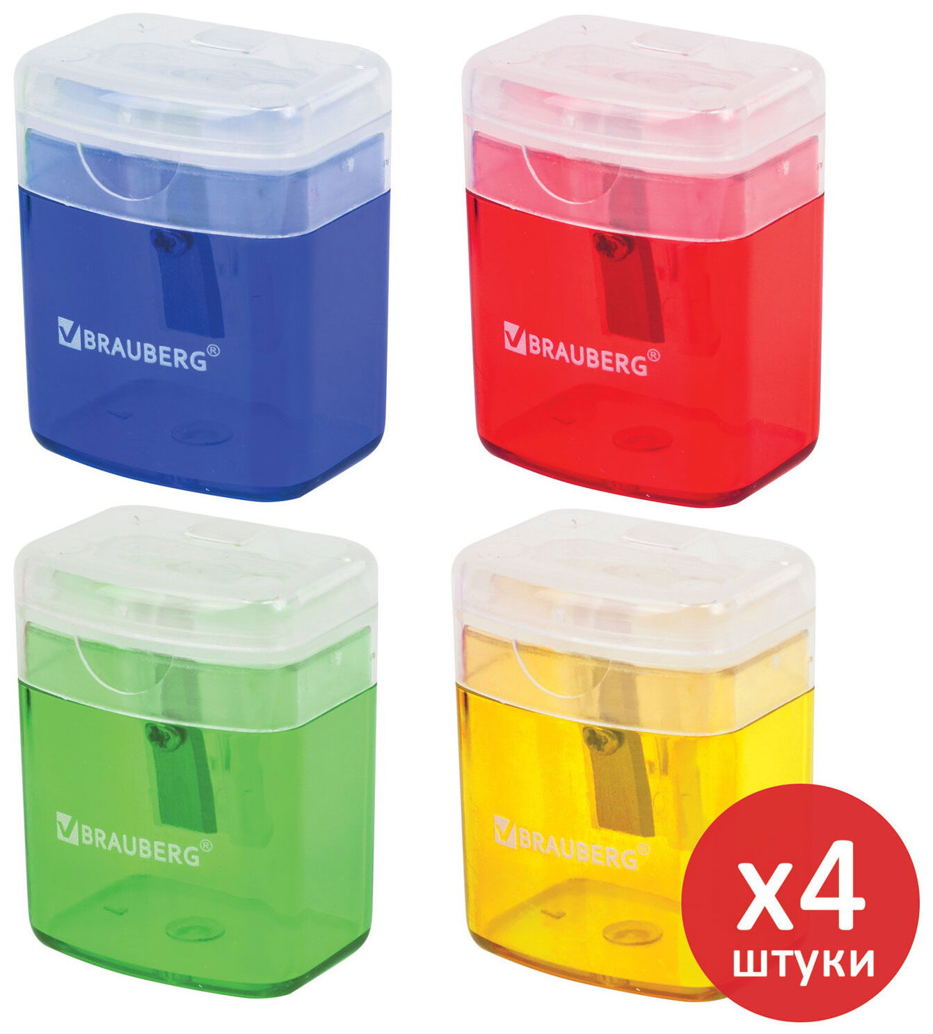 Изображение товара Точилка с контейнером и крышкой Brauberg OfficeBox комплект 4 шт