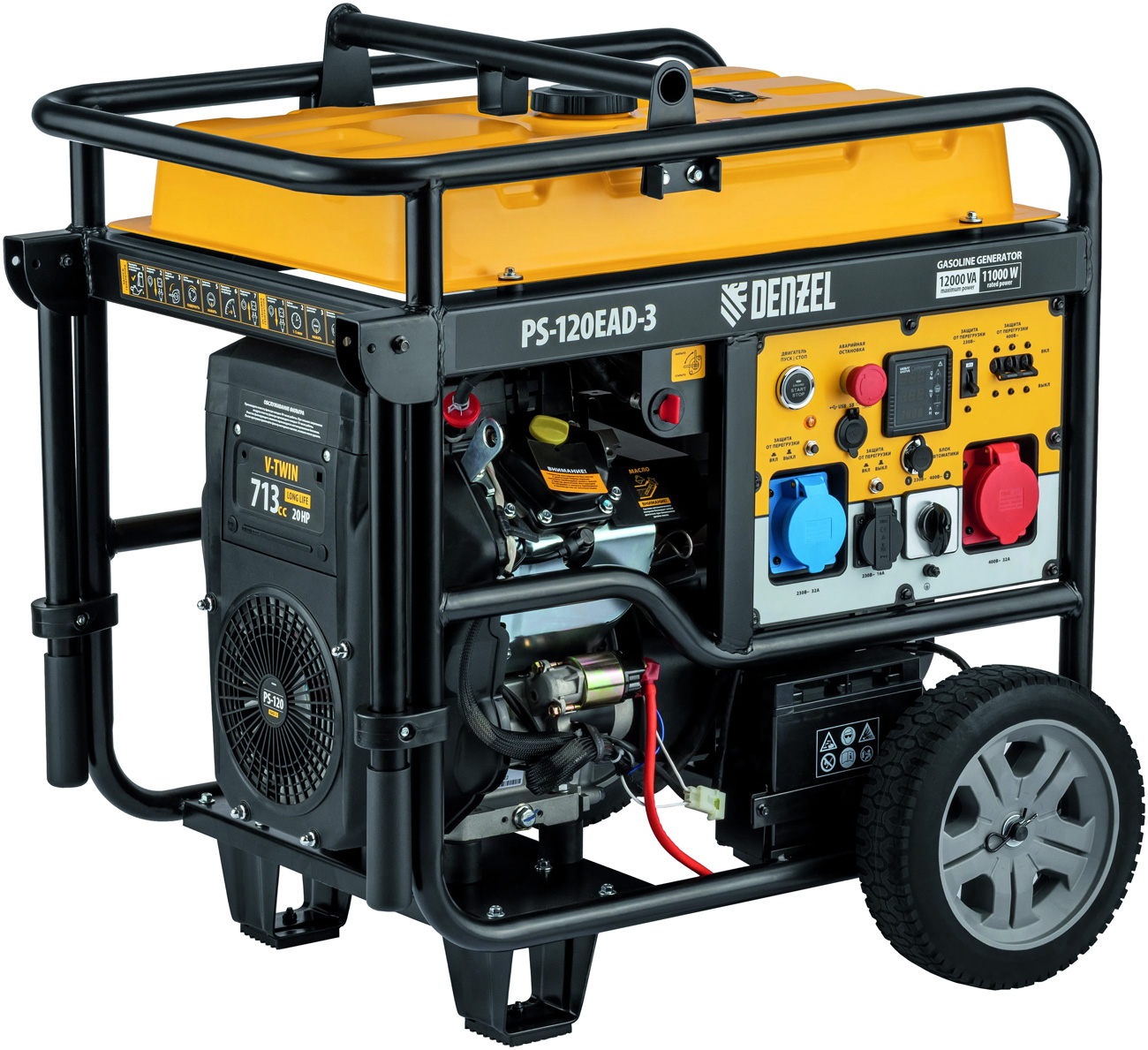 Изображение товара Генератор бензиновый Denzel PS-120EAD-3 12 кВт, 230/400 В, 946984