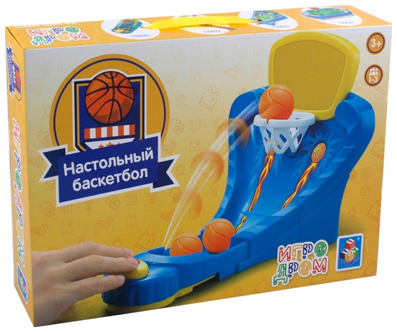 Изображение товара Игра настольная 1 Toy ИГРОДРОМ "Настольный баскетбол" Т10823