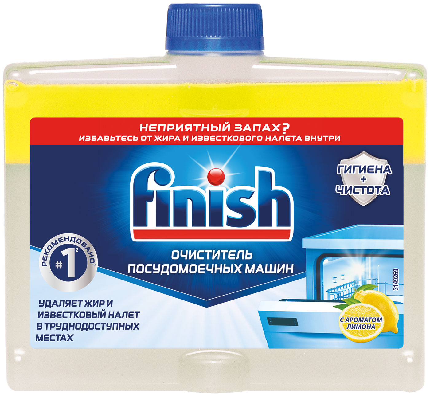 Средство чистящее FINISH д/пмм 3077805 250 мл с ароматом лимона цена и фото
