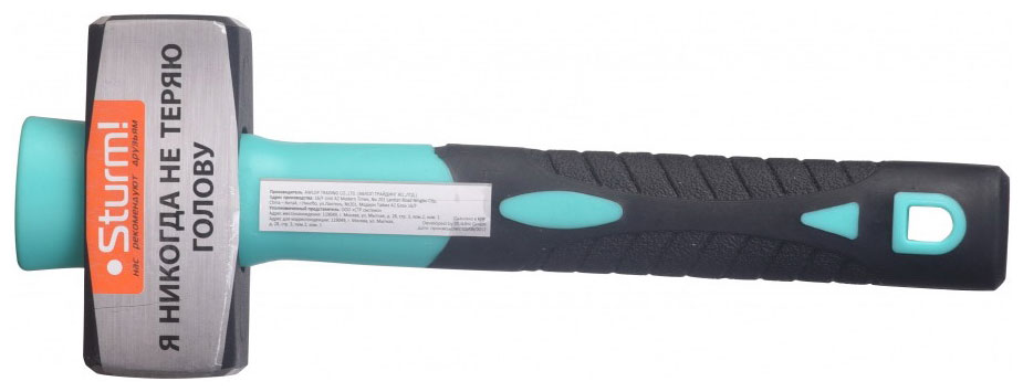 Изображение товара Кувалда Sturm! 1011-02-1000