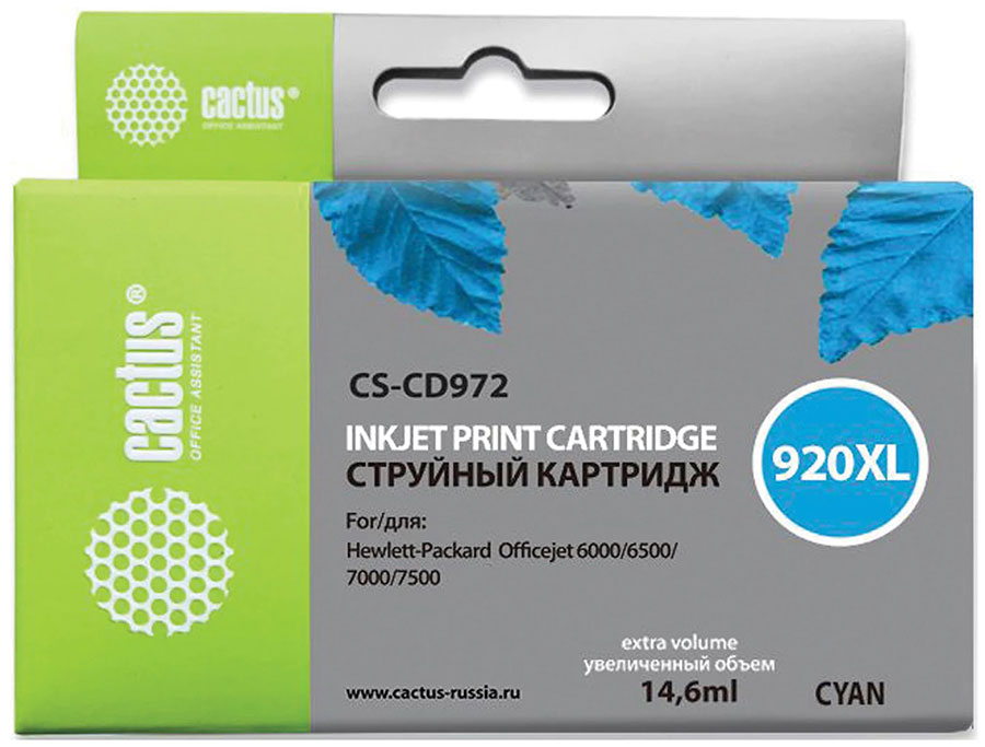 Изображение товара Картридж струйный Cactus CS-CD972 голубой для HP Officejet 6000/6500/7000