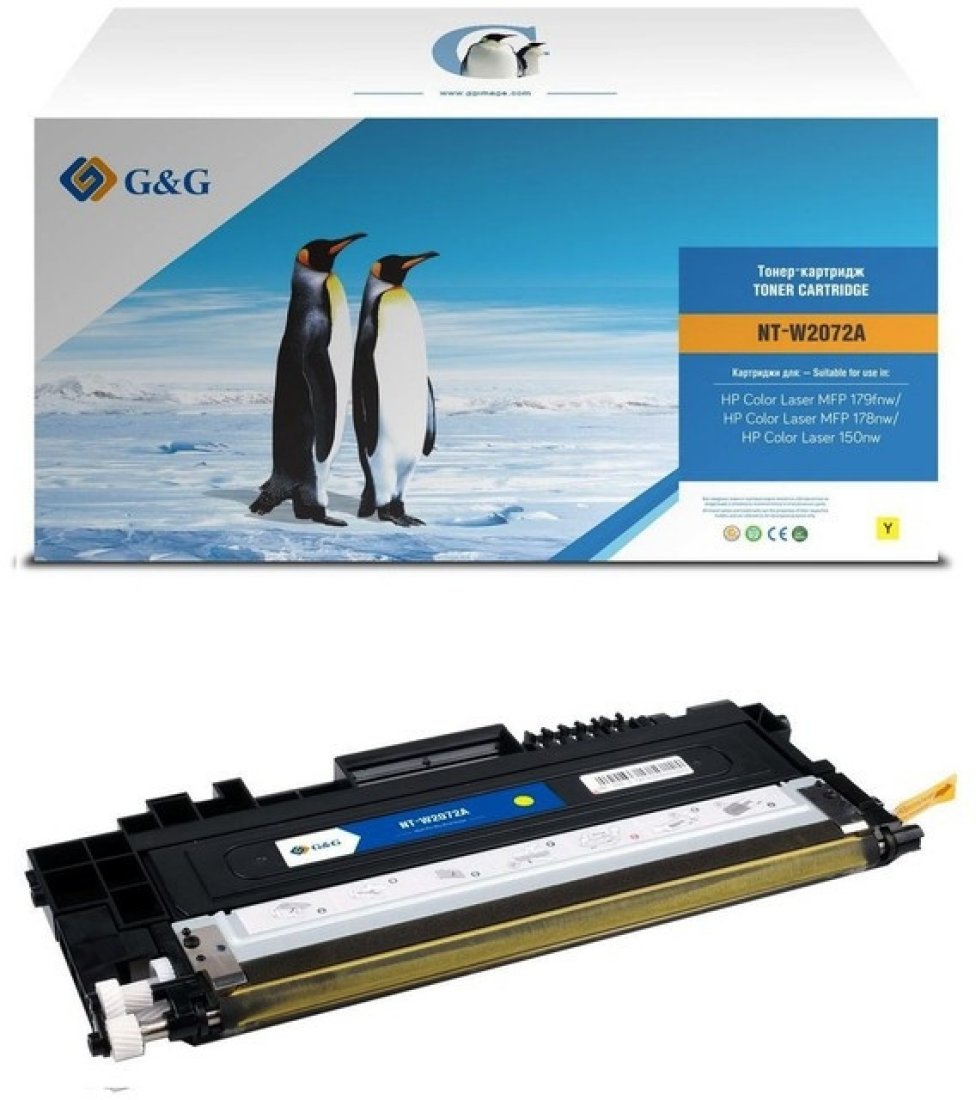 Изображение товара Картридж лазерный G&G GG-W2072A (есть ограничения по прошивке) желтый (700стр.) для HP Color Laser MFP 179fnw/178nw/150nw