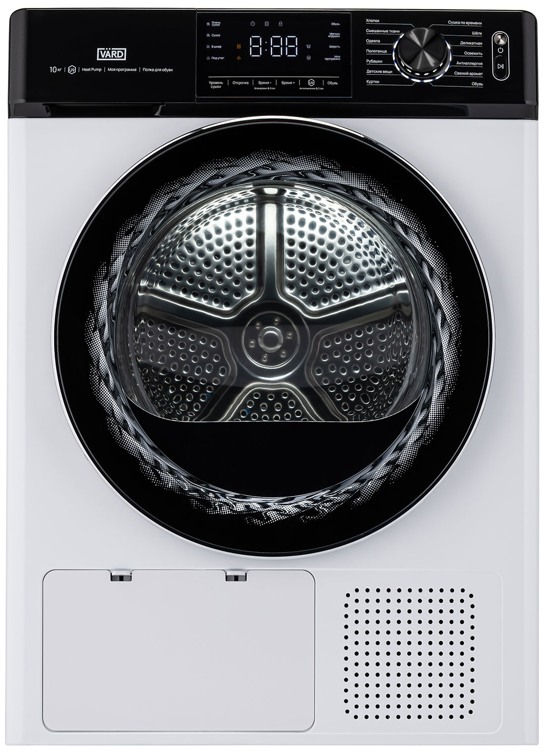 Изображение товара Сушильная машина Vard VTH41 с тепловым насосом и UV-лучом 10 кг