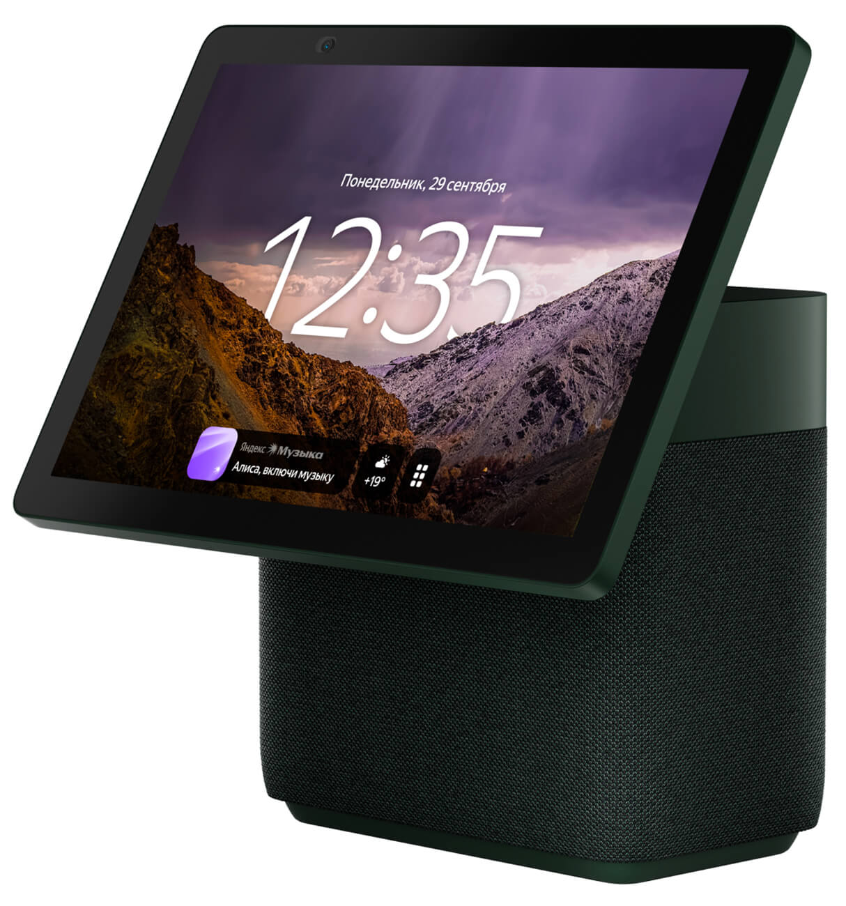 Изображение товара Умная колонка Яндекс Станция Дуо Макс с Алисой, зеленый, с Zigbee, 60Вт