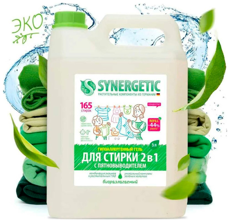 Гель для стирки Synergetic 2В1, с пятновыводителем, гиппоаллергенный, 5 литров (109804) Гель для стирки Synergetic 2В1, с пятновыводителем, гиппоаллергенный, 5 литров (109804)