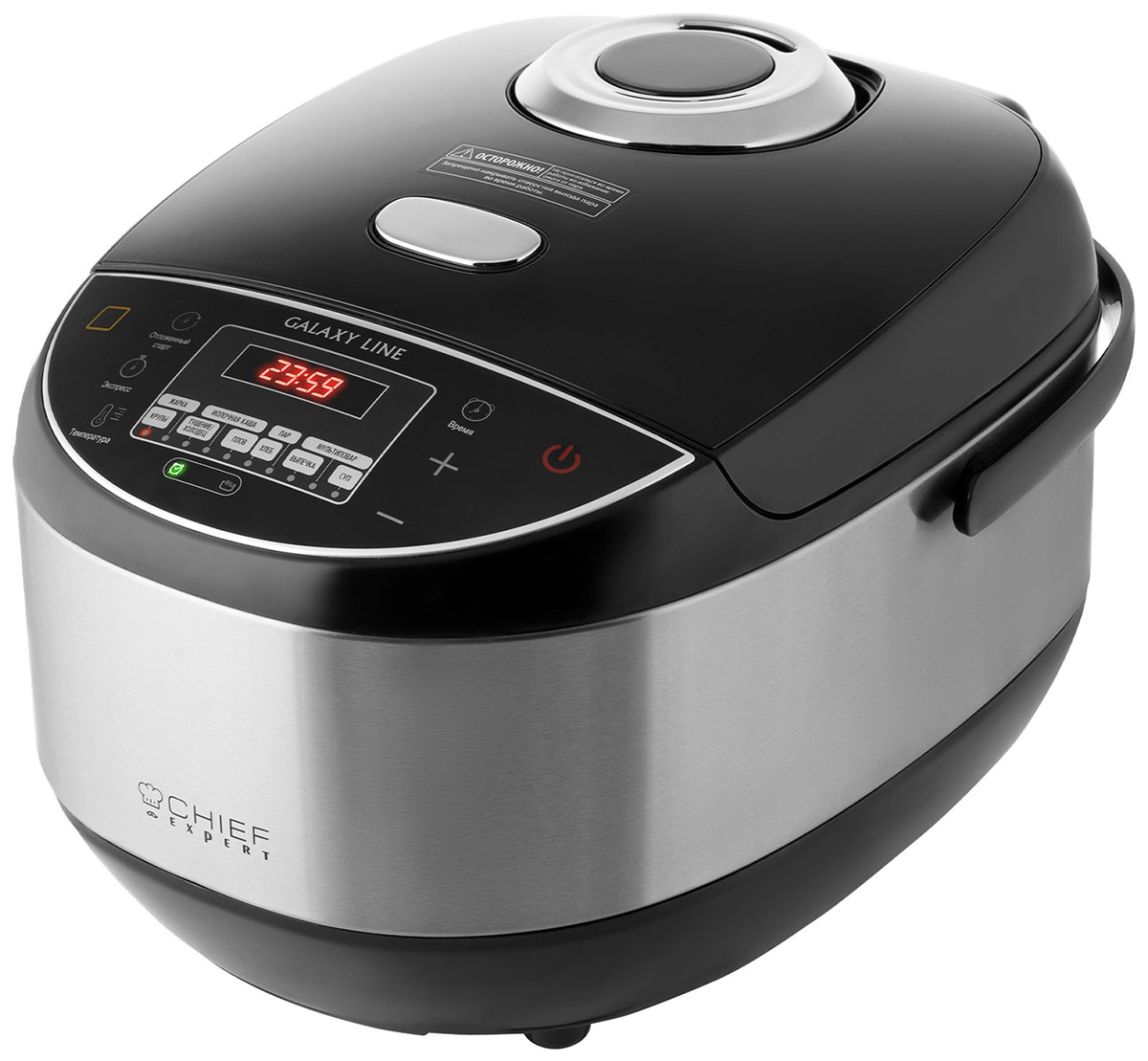 Изображение товара Индукционная мультиварка Galaxy LINE GL 2647 4л 11 программ черный серебристый