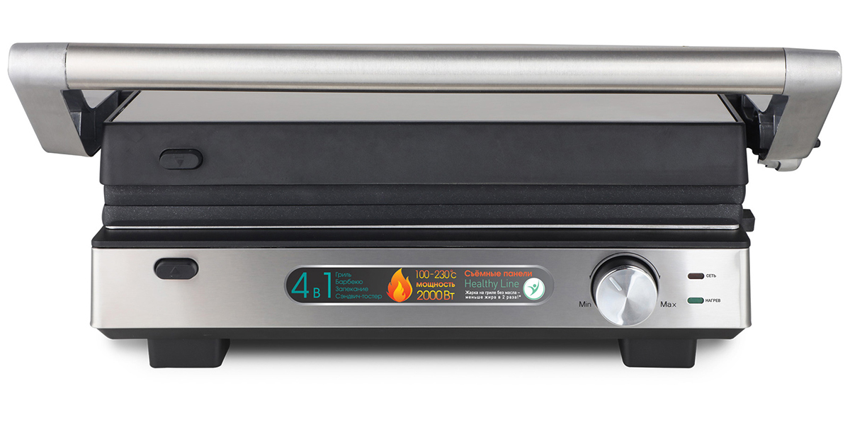 

Электрогриль Zigmund & Shtain ZEG-931, Стальной