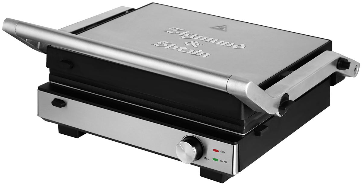 Изображение товара Электрогриль Zigmund & Shtain ZEG-931 2000 Вт многофункциональный с антипригарным покрытием