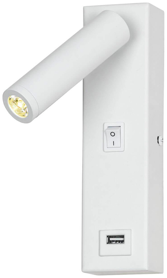 Изображение товара Светодиодный спот Lussole Roma GRLST-4374-01