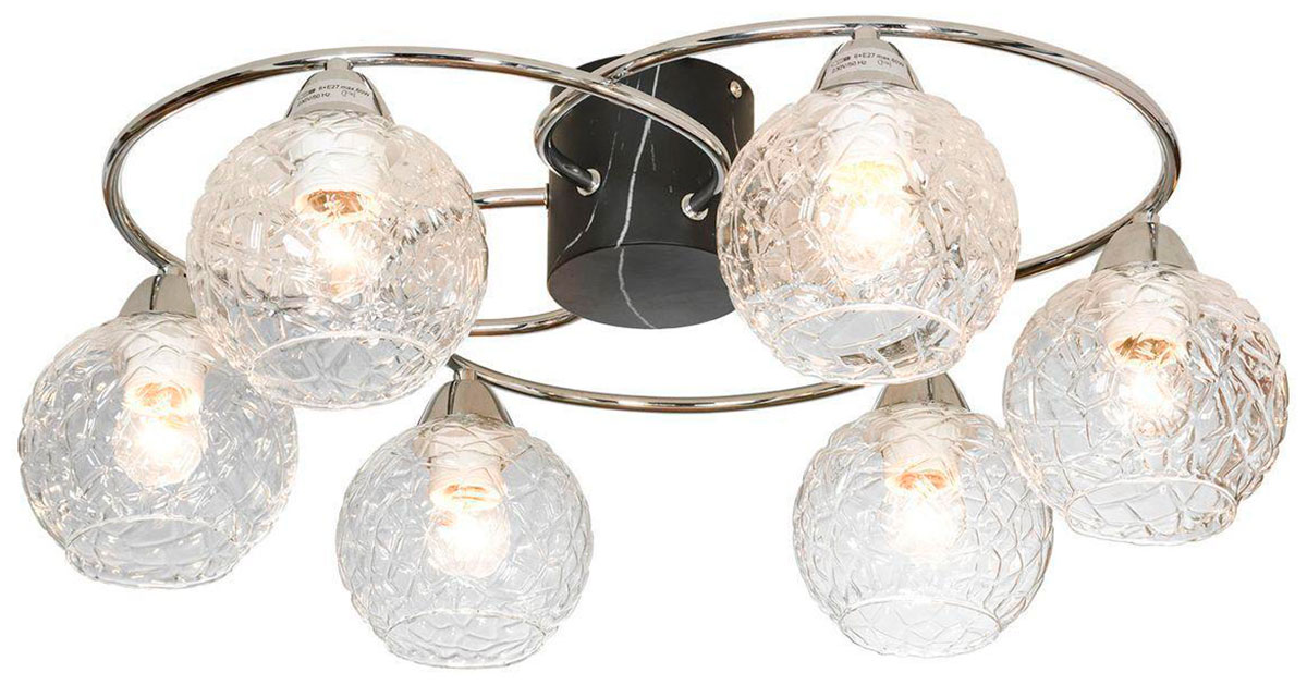 Изображение товара Люстра потолочная Lussole Lgo LSP-8415