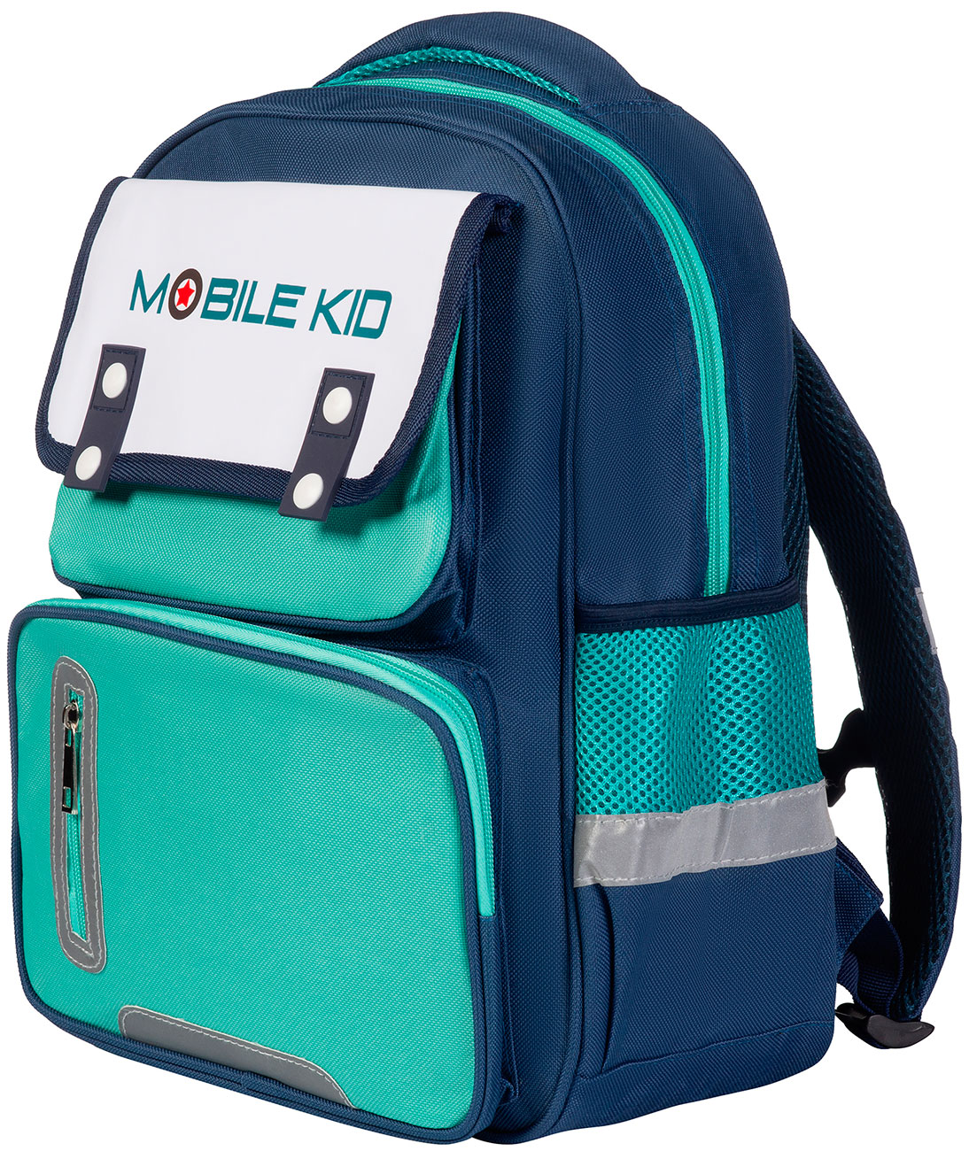 Изображение товара Школьный рюкзак с сумкой для обуви Mobile Kid CLASSIC 20 л синего цвета