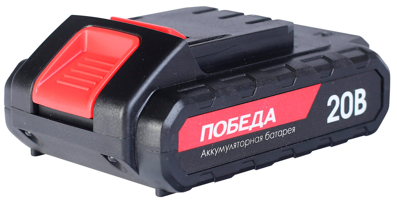 Изображение товара АКБ Победа ДА 20Ли, 22Ач, для шуруповертов