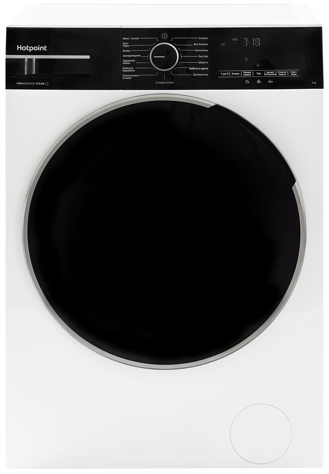 Изображение товара Стиральная машина Hotpoint WSH 7291 VBX 7 кг узкая энергоэффективная