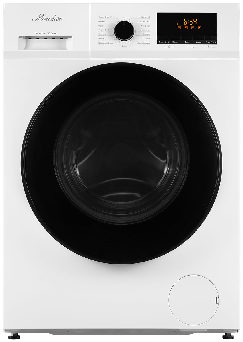Изображение товара Стиральная машина с сушкой Monsher MWDM 665 Blanc 10.5 кг стирка 6 кг сушка