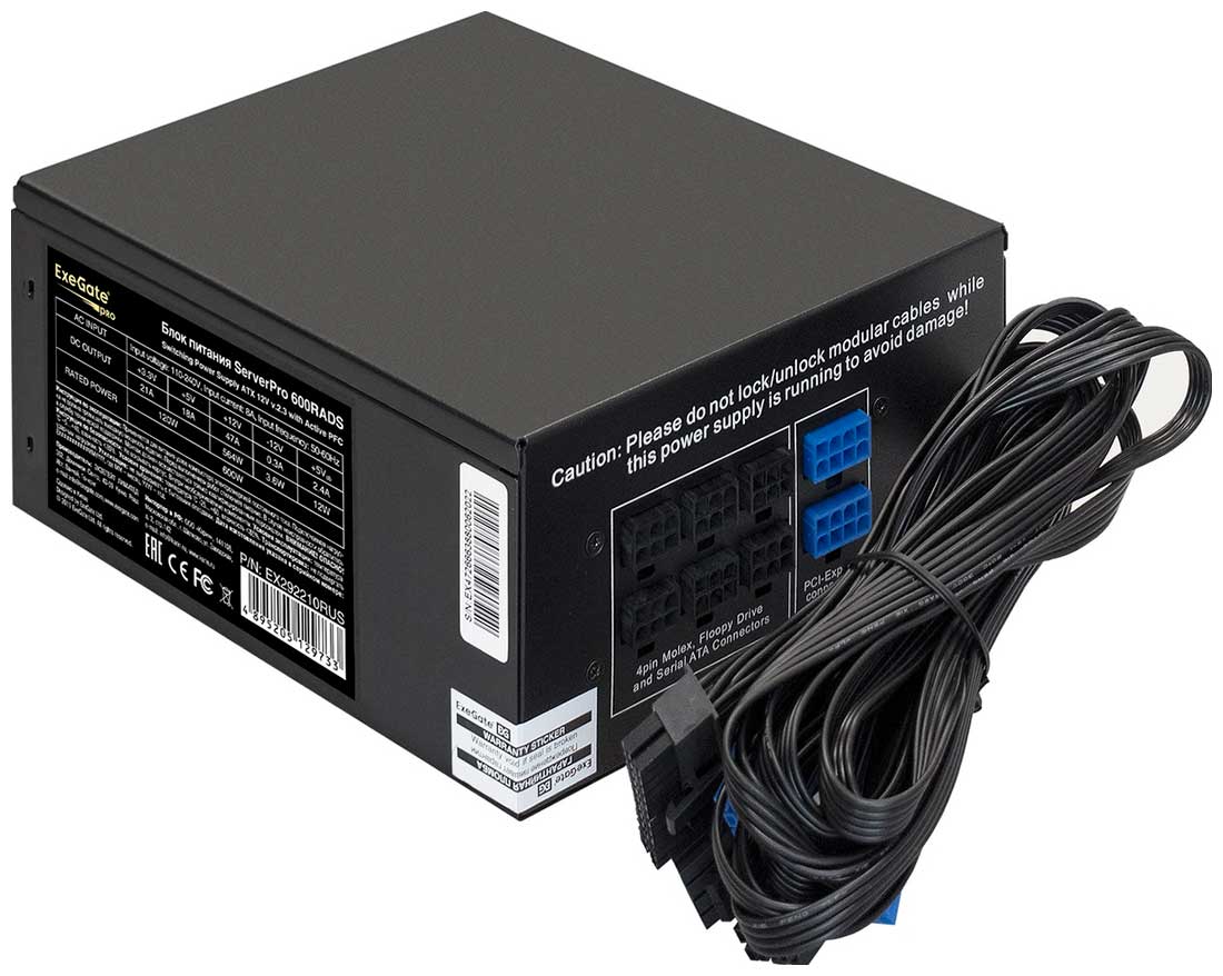 Изображение товара Серверный БП ExeGate 600W ServerPRO-600RADS (EX292210RUS)