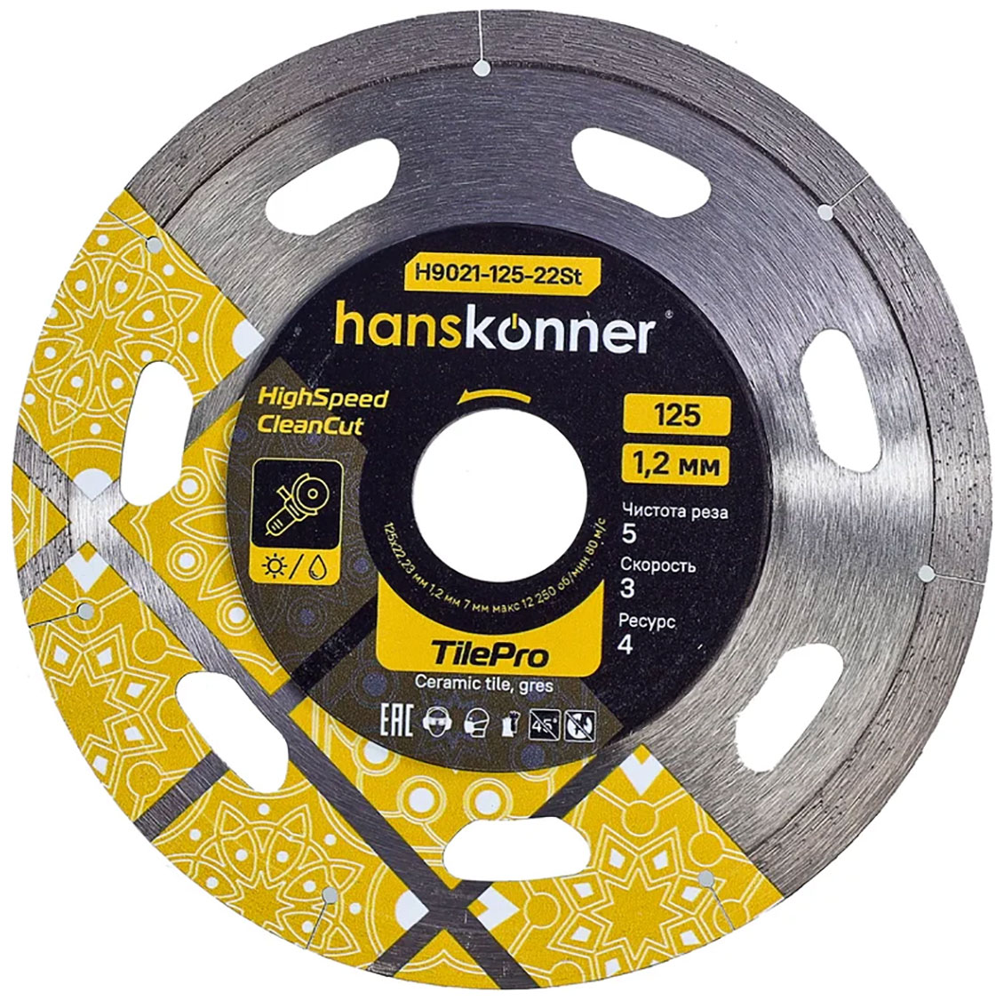 Изображение товара Алмазный диск Hanskonner H9021-125-22St, 125x2223x12 мм, Segment TilePro