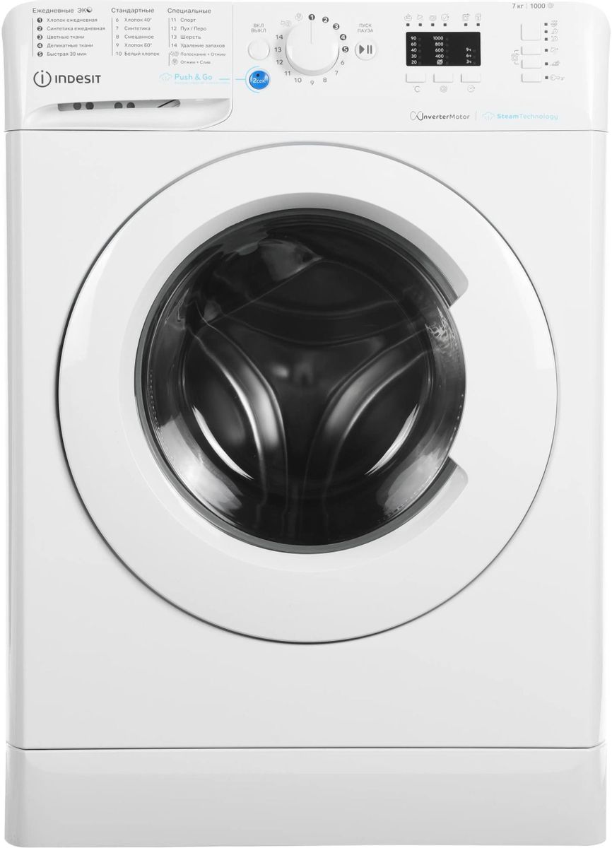 Стиральная машина Indesit BWSA 7109 WWV RU Стиральная машина Indesit BWSA 7109 WWV RU