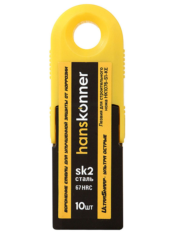 

Лезвия трапециевидные Hanskonner 10 шт, оксид., SK2 сталь (HK1076-S1-KE)
