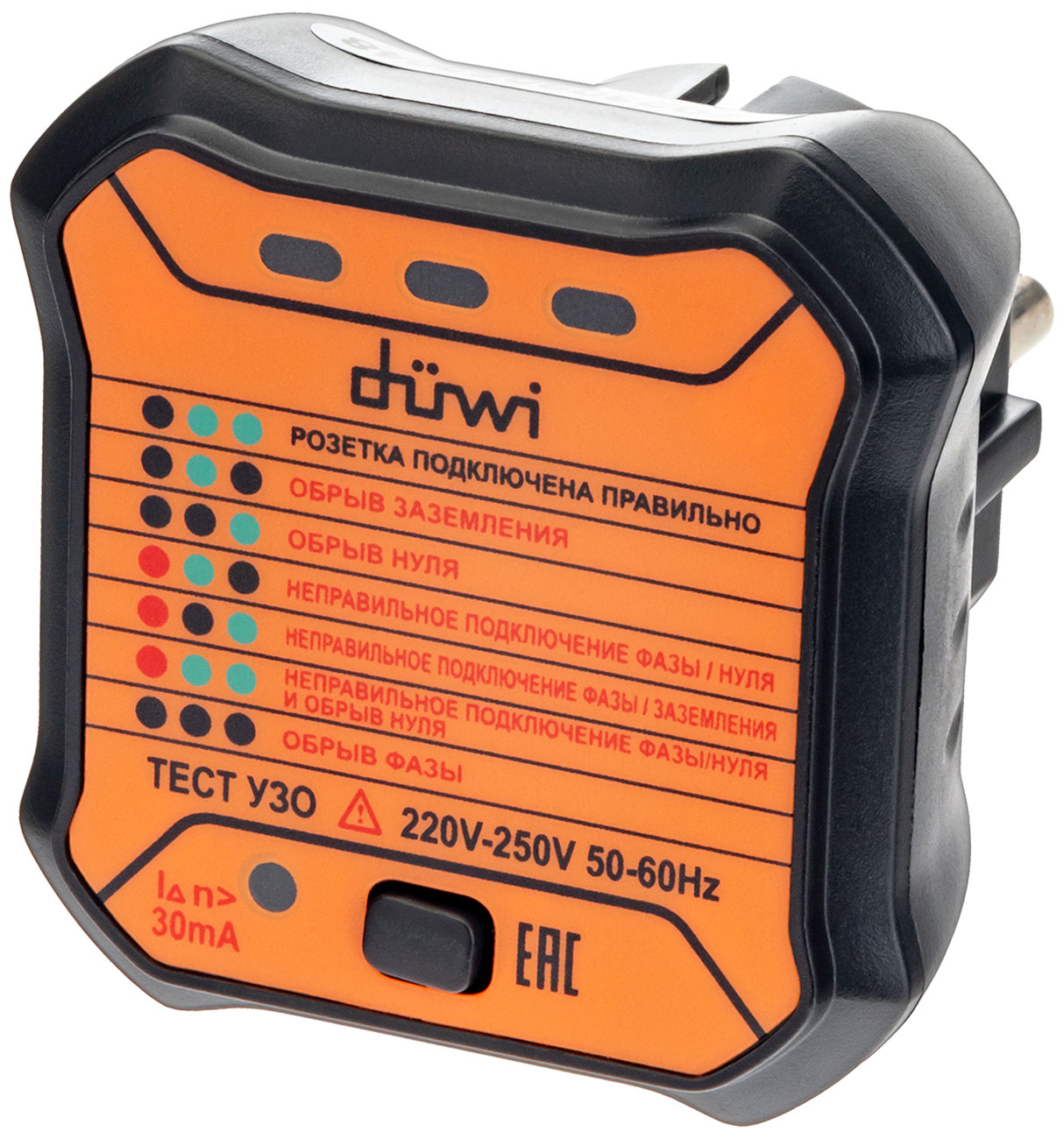 Изображение товара Дuwi тестер розеток и УЗО для проверки правильного подключения до 230 В