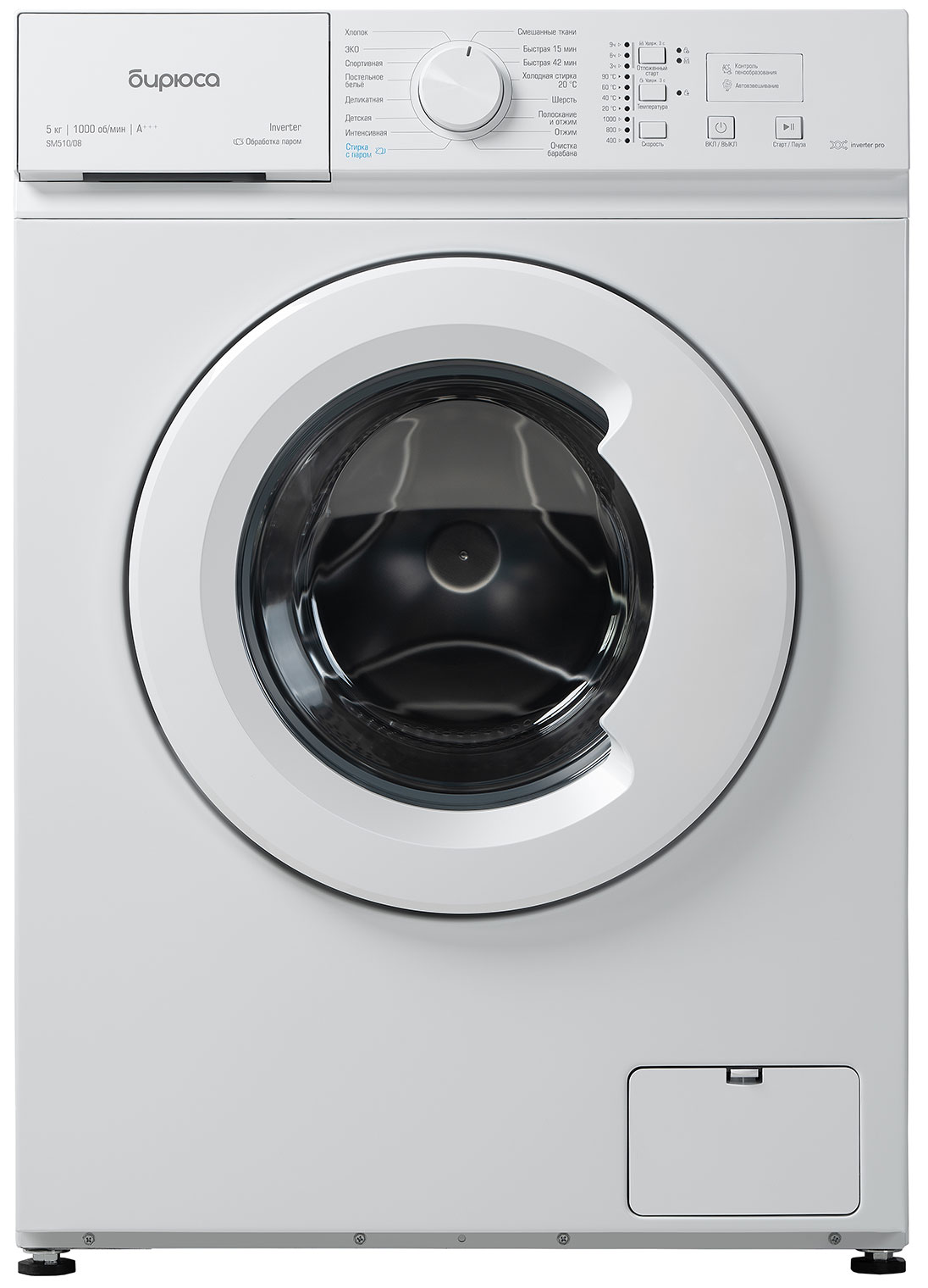 Стиральная машина Бирюса WM-SM510/08