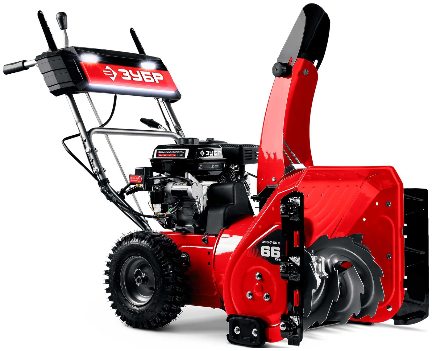Изображение товара Бензиновый снегоуборщик Зубр СМБ-7-66 Э с электростартером и дальностью выброса 12 м