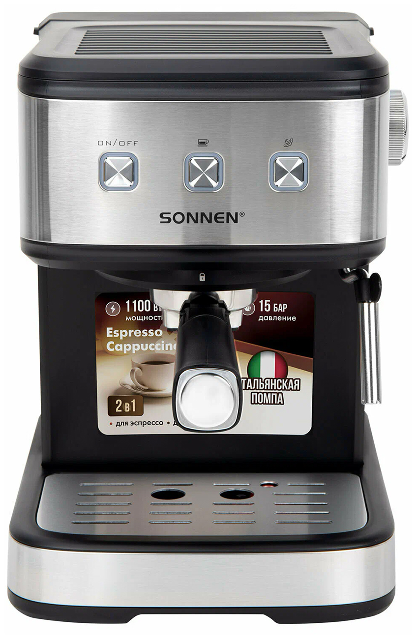 Изображение товара Кофеварка рожковая Sonnen CM8501 1100 Вт 1.5 л 15 бар черная/серебро