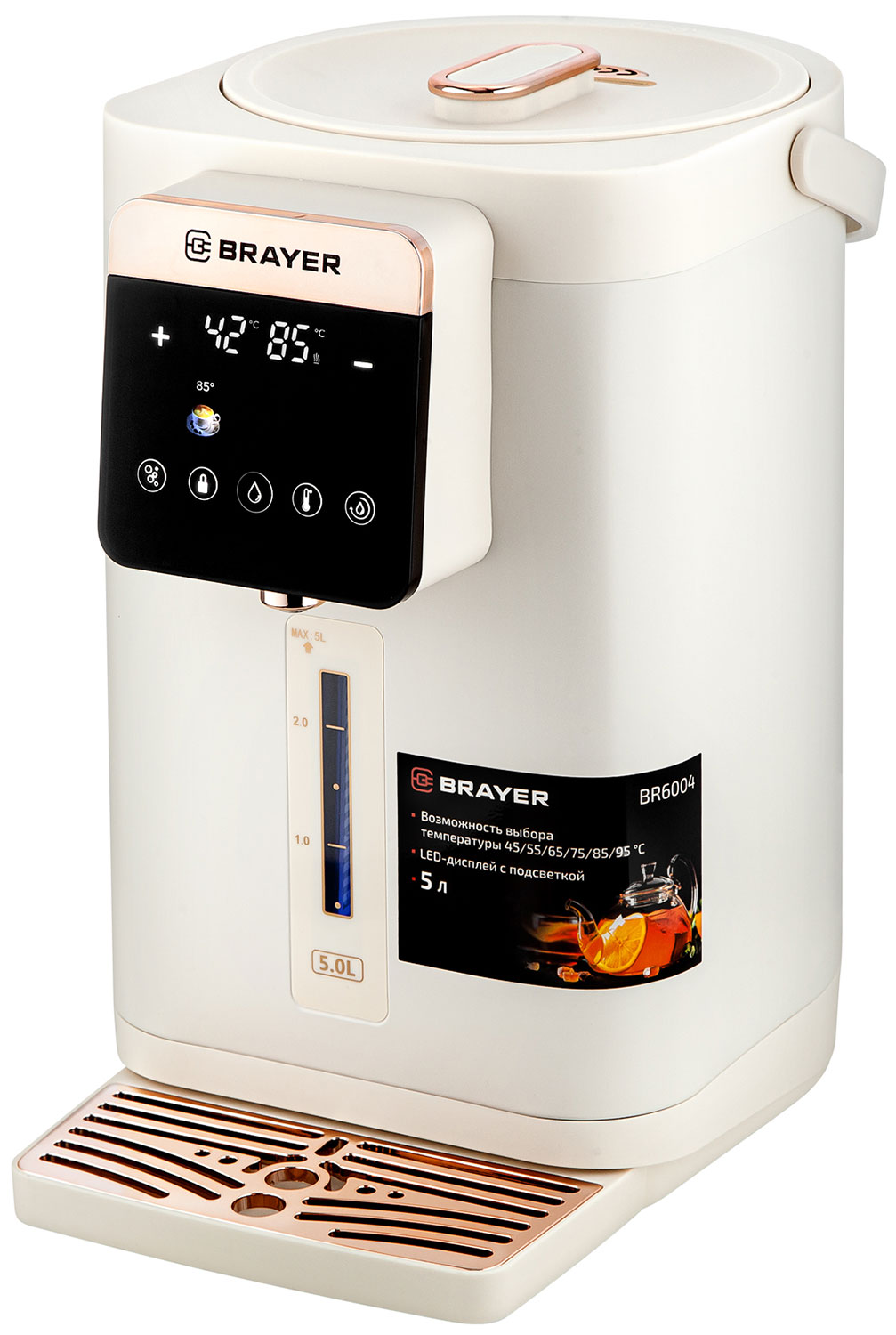 

Термопот Brayer 6004BR, Белый