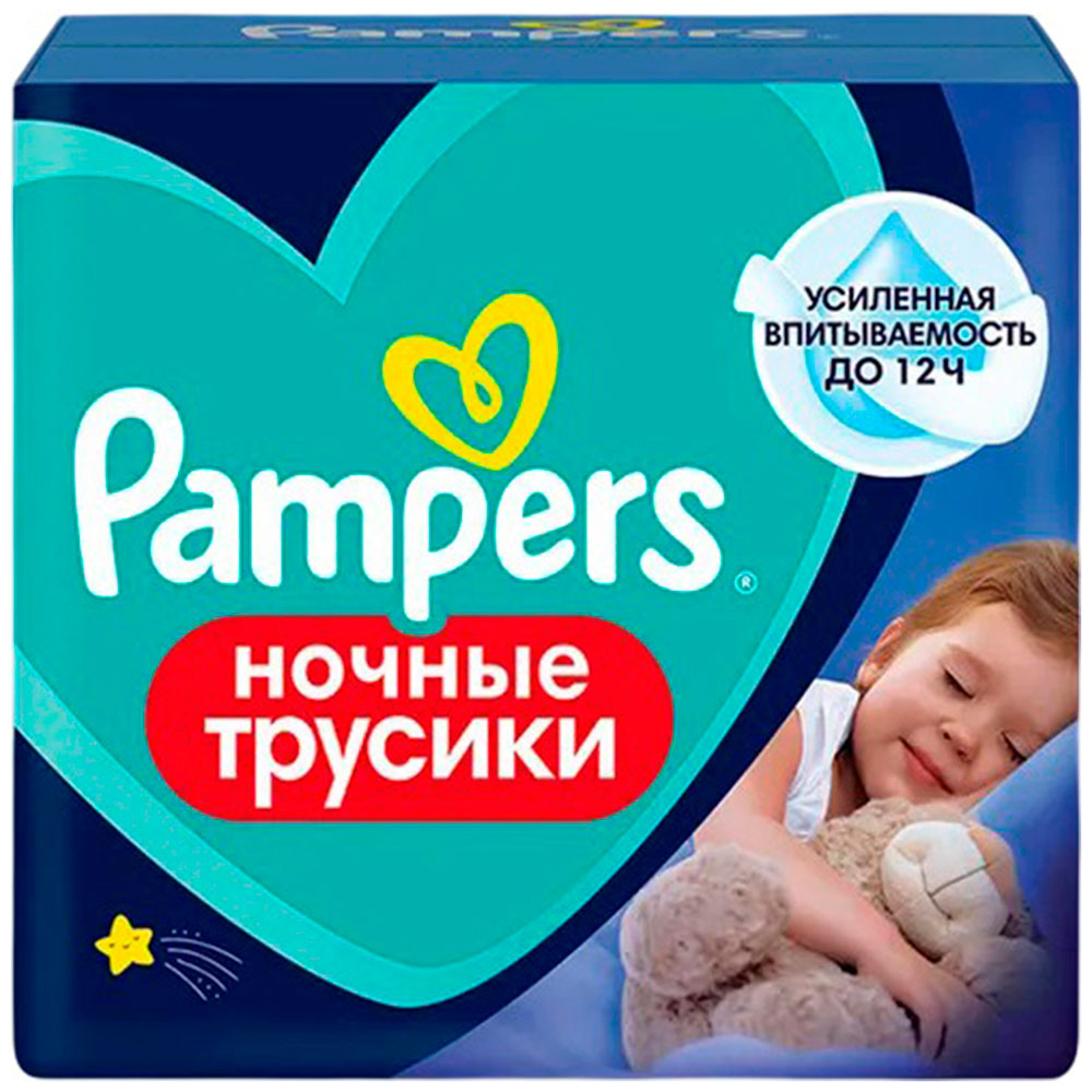 Изображение товара Трусики-подгузники Pampers детские, одноразовые для мальчиков и девочек ночные Junior 12-17 кг, 76 шт