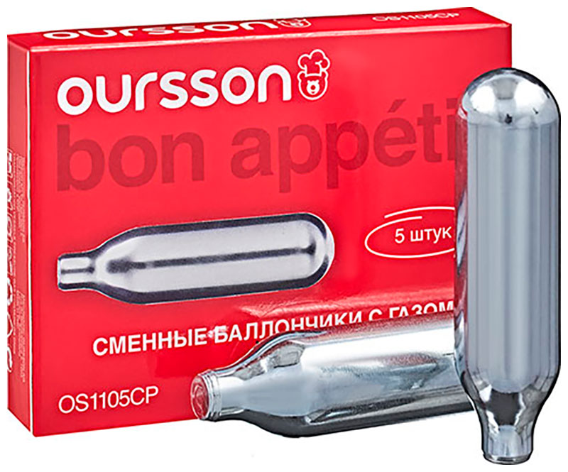 Набор баллончиков Oursson 5 шт OS1105CP/S Серебристый) капсулы с газом со2 coravin sparkling 412030а