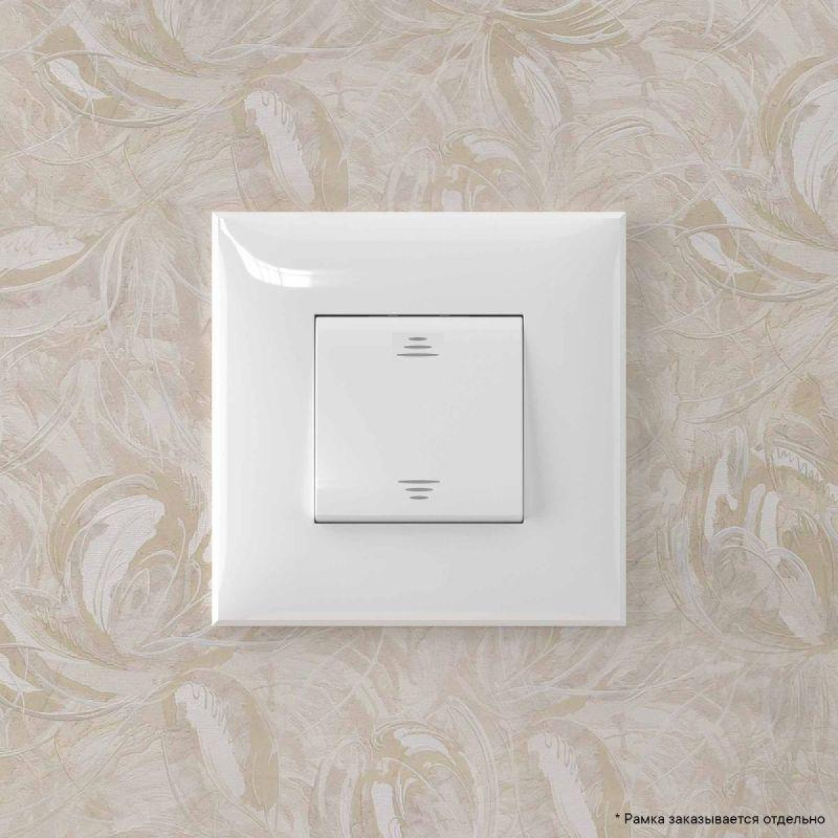 Изображение товара Выключатель 1-кл. 2мод. СП DKC Белое облако IP20 16А