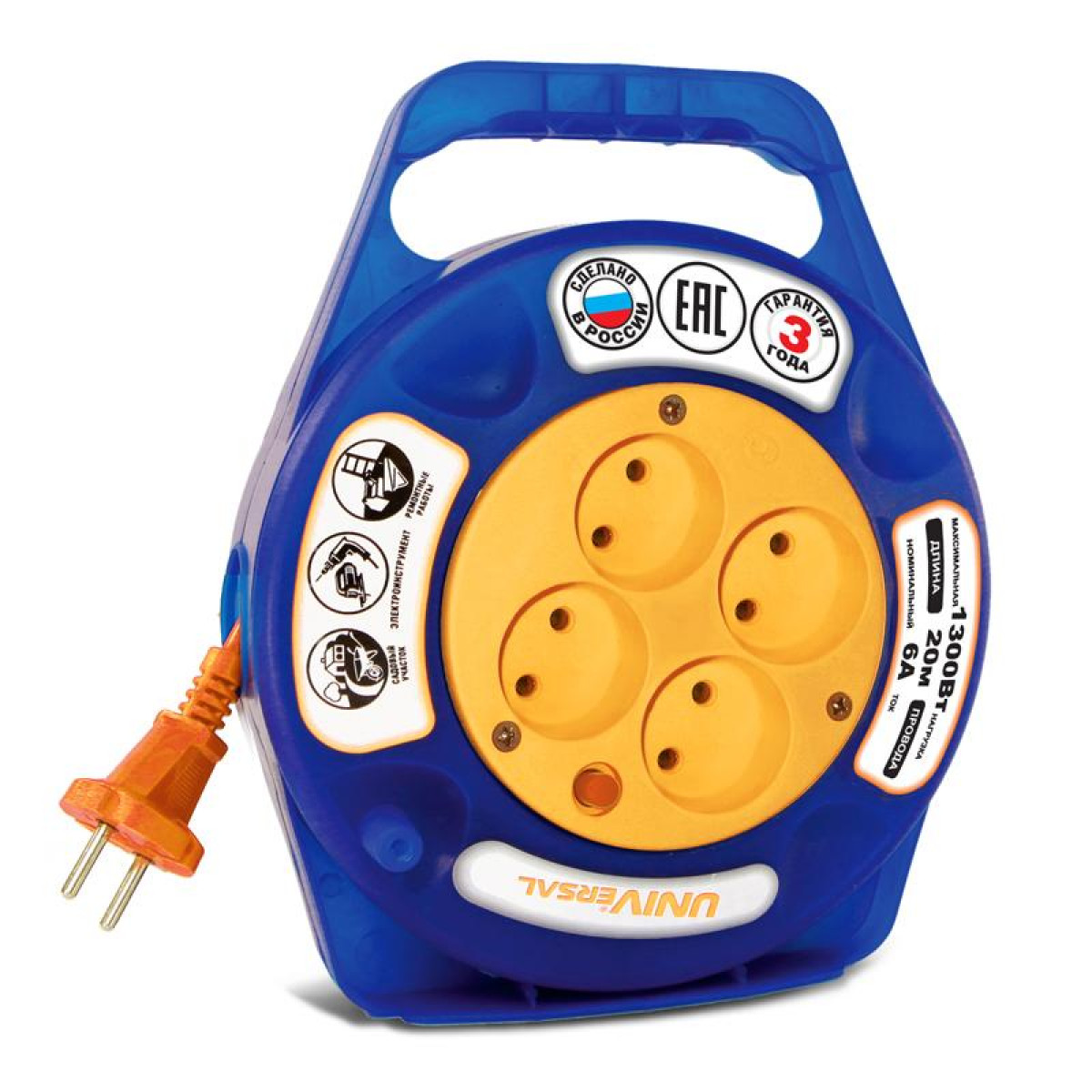 Изображение товара Удлинитель в закрытом корпусе Универсал 4х20м без заземления IP20