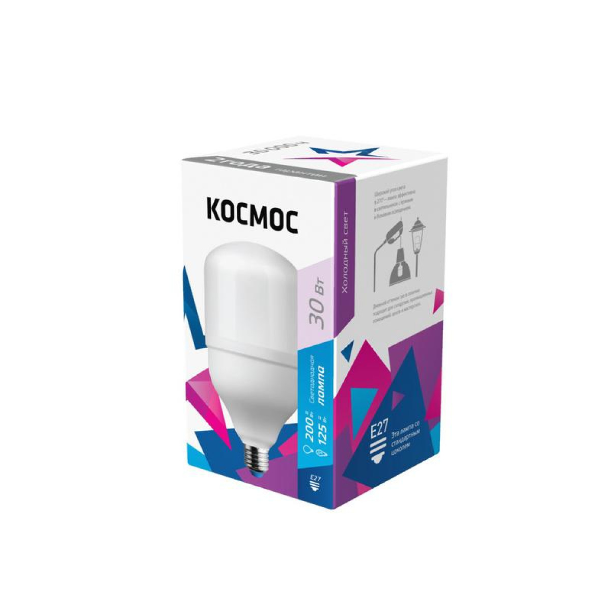 Изображение товара Высокомощная светодиодная лампа Космос 30 Вт E27 6500K белый
