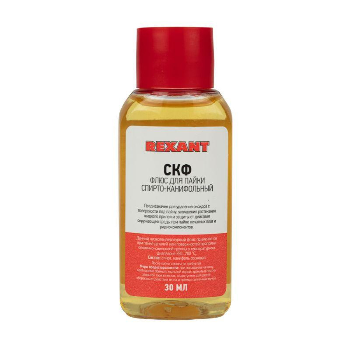 Изображение товара Флюс для пайки Rexant СКФ спирто-канифольный 30мл качественный инструмент для пайки