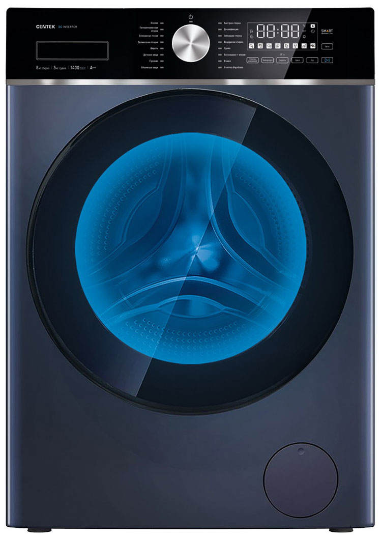 Стиральная машина с сушкой Centek CT-1956