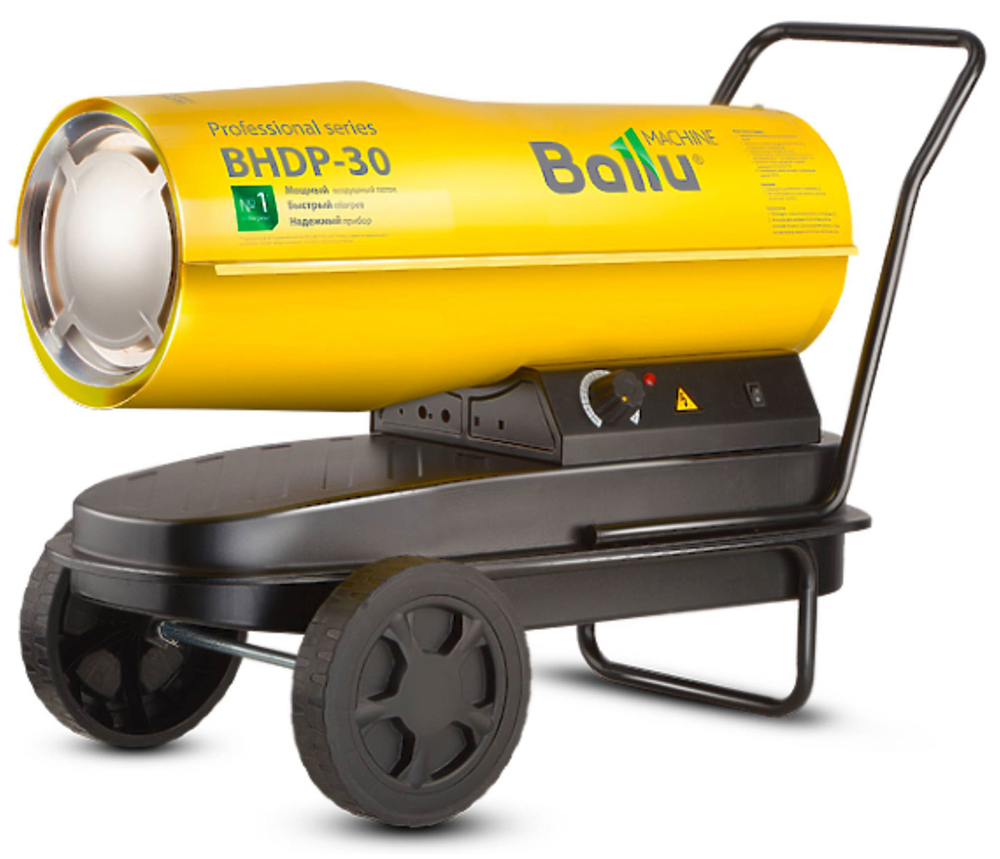 Изображение товара Дизельная тепловая пушка Ballu BHDP-30 Tundra 30 кВт для промышленных помещений