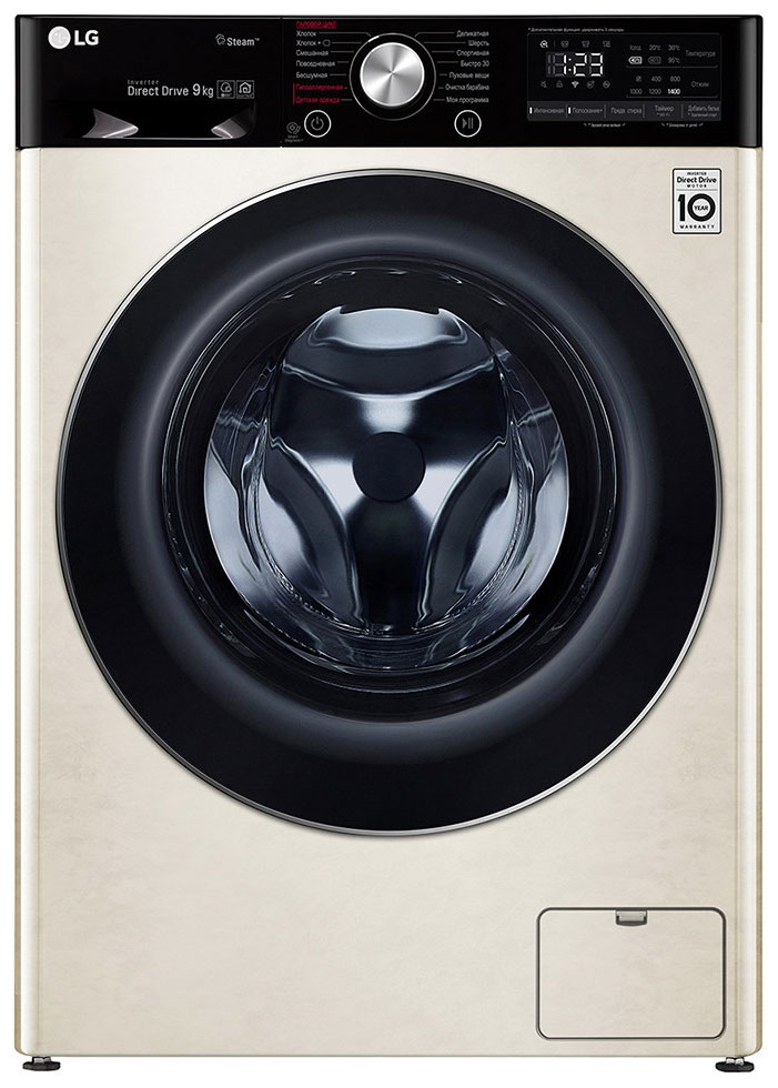 Изображение товара Стиральная машина LG F4V5VS9B с AI DD и паром 9 кг бежевый