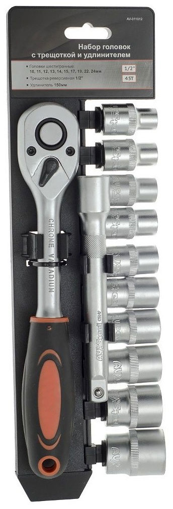 Изображение товара Набор головок с трещоткой AV Steel 1/2 12 предметов для авто ремонта