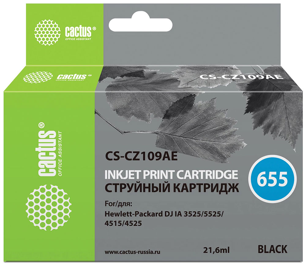 Изображение товара Картридж струйный CACTUS CS-CZ109AE для HP Deskjet Ink Advantage 3525/5525 черный