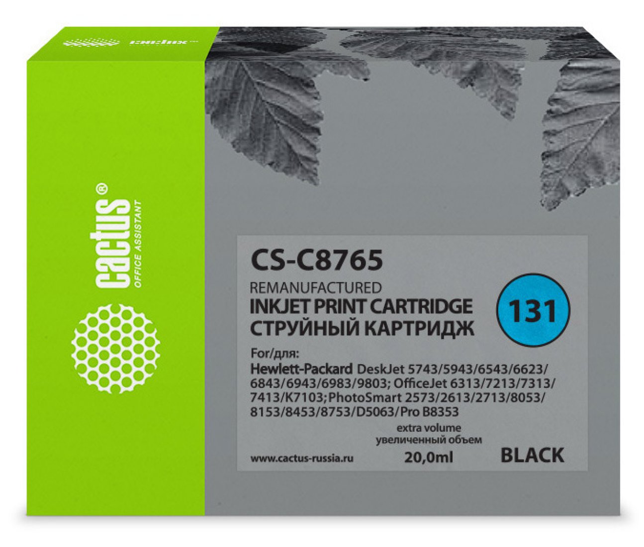 Изображение товара Картридж струйный Cactus CS-C8765 N 131 черный для HP 700 листов
