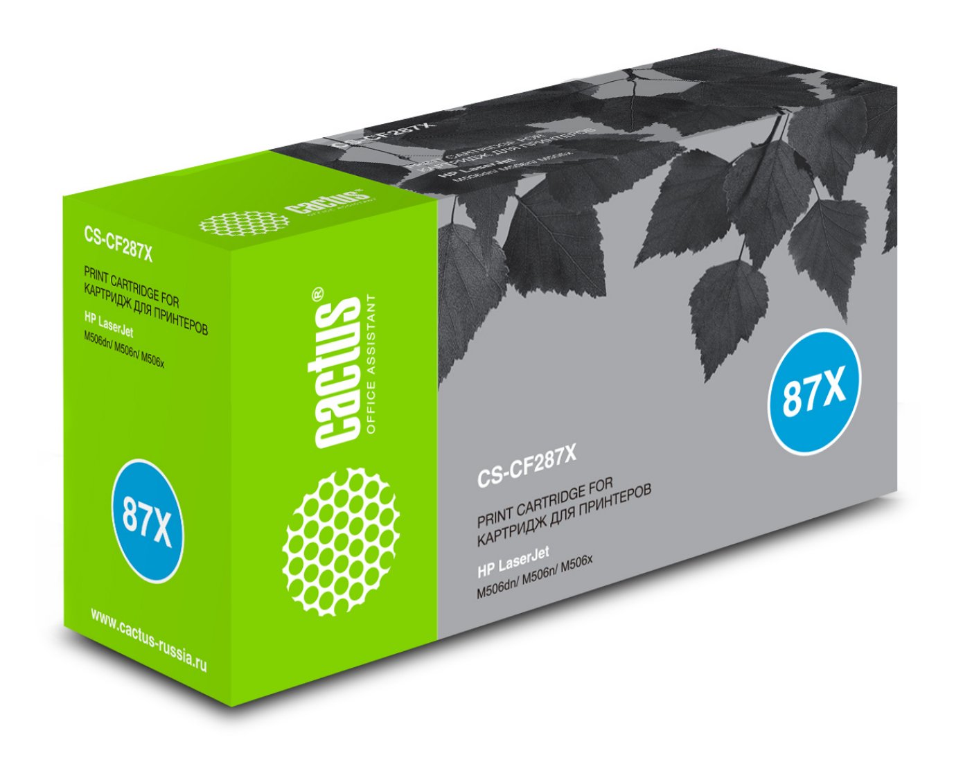 Изображение товара Картридж лазерный Cactus CS-CF287X CF287X черный (18000стр.) для HP LJ M506dn/ M506n/ M506x