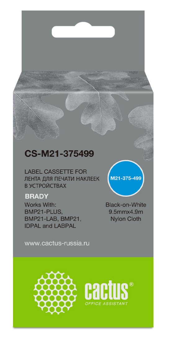 Изображение товара Картридж ленточный Cactus CS-M21-375499 черный для Brady BMP21-PLUS