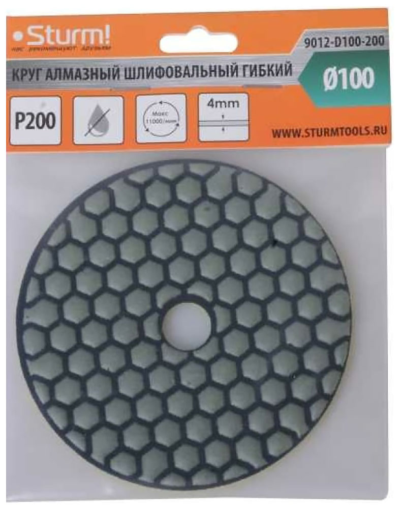 Изображение товара Круг шлифовальный гибкий Sturm! 100 мм, P200, сухое шлифование, 1 шт. (9012-D100-200)