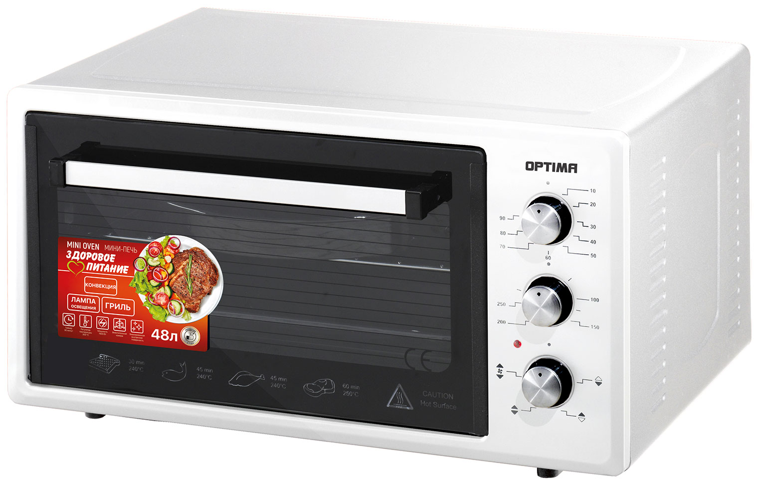 Изображение товара Электропечь Optima OFС-48W 48 л с конвекцией и грилем