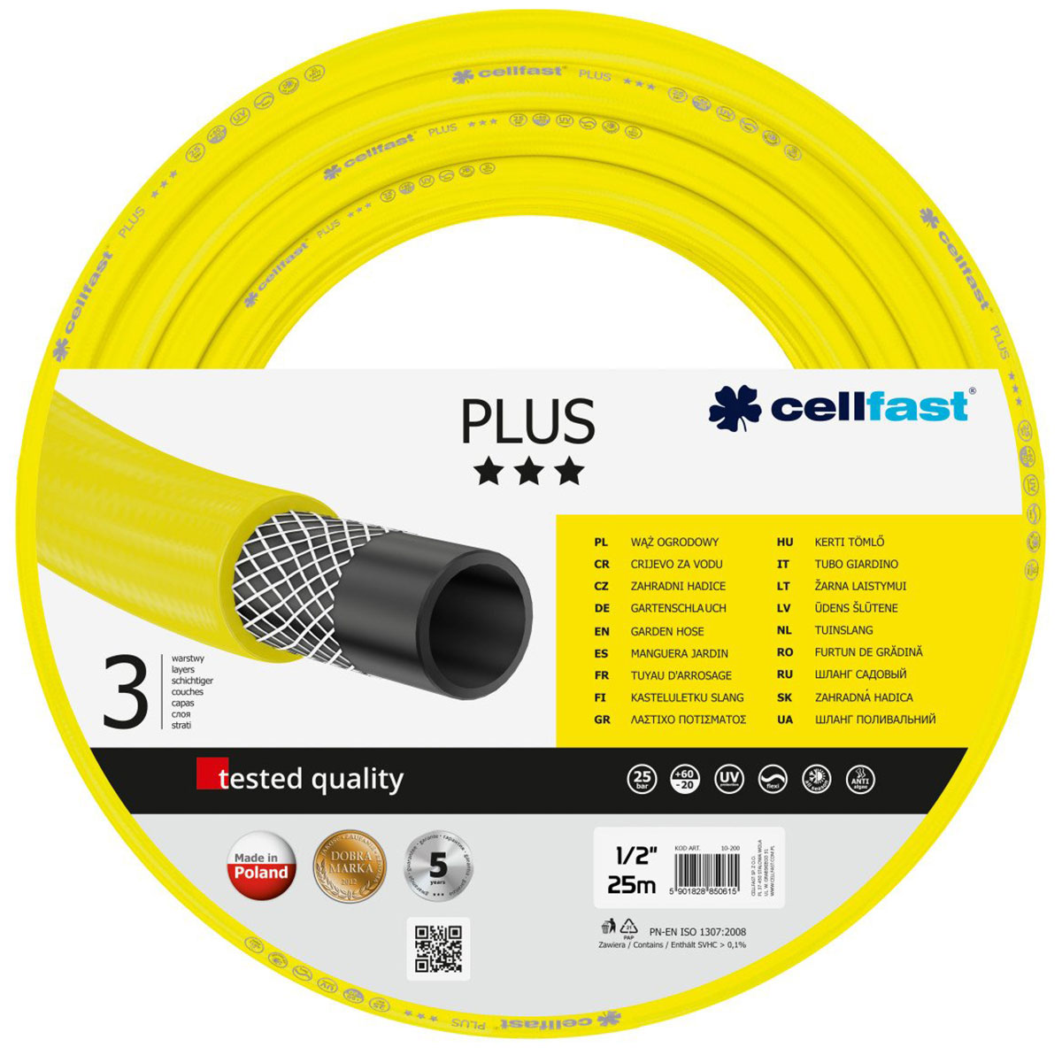 Изображение товара Шланг садовый Cellfast PLUS, 3 слоя, 1/2, 25 м (10-200)